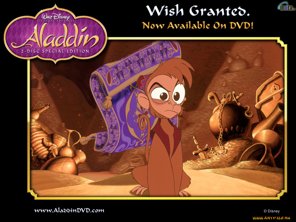 , aladdin
